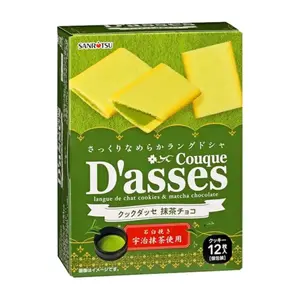 Bánh Quy Nhân Socola Trà Xanh, Couque D`asses, Langue de chat Cookies & Matcha Chocolate, 12 Cái (90g) - SANRITSU